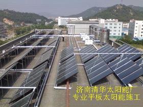 太阳能热水器6人价格 太阳能热水器6人批发 太阳能热水器6人厂家